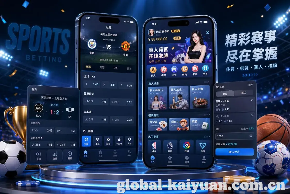 双重乐趣图1